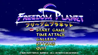 Freedom Planet screenshot