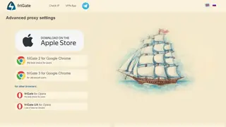 friGate screenshot
