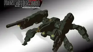 Front Mission 2089-II screenshot