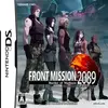 Front Mission 2089-II