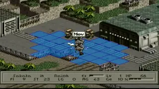 Front Mission screenshot