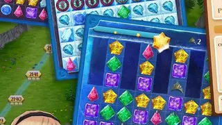 Frozen Free Fall screenshot