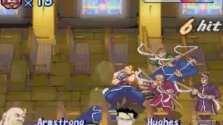 Fullmetal Alchemist: Dual Sympathy screenshot
