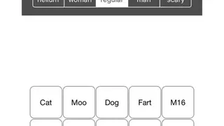 Funcall screenshot