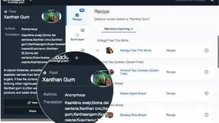 Funnelback screenshot