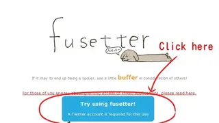 Fusetter screenshot