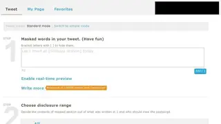 Fusetter screenshot
