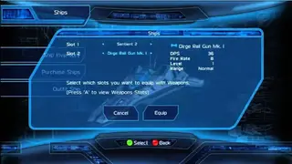 Fusion: Sentient screenshot