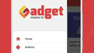 Gadget Master screenshot