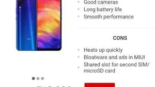 Gadgets 360 screenshot