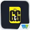Gadgets and Gizmos