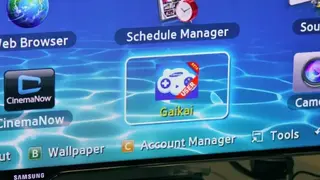 Gaikai screenshot