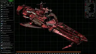 Galactic Civilizations 3 screenshot