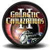 Galactic Civilizations II: Dark Avatar