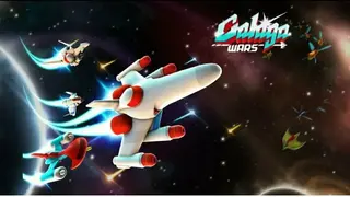 Galaga Wars screenshot