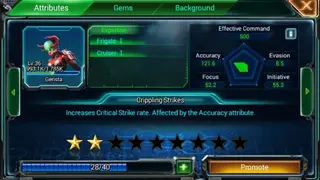 Galaxy Online 3 screenshot