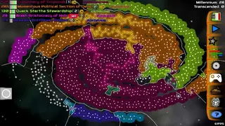 Galimulator screenshot
