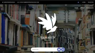 Gamayun screenshot