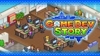 Game Dev Story screenshot