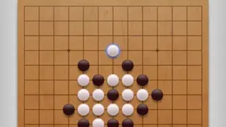 Game Pigeon screenshot
