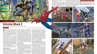 GamePro screenshot