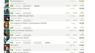 GameSkry screenshot