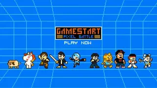 GameStart screenshot