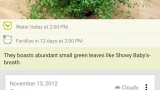 Garden Manager : Plant Alarm screenshot
