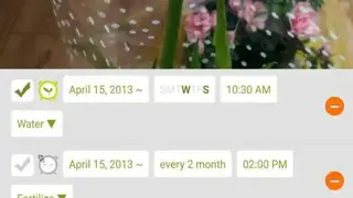 Garden Manager : Plant Alarm screenshot