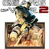 Gears of War 2