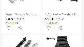 Geeky Gifts screenshot