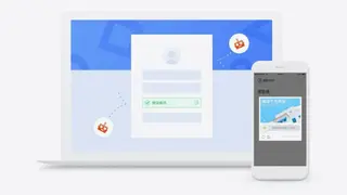 Geetest screenshot