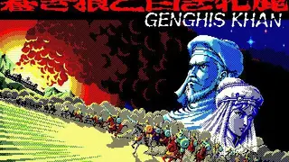 Genghis Khan screenshot