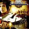 Genji: Days of the Blade