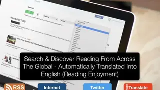 Gentle Reader screenshot