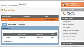GeoTrust SSL screenshot