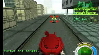Ghost in the Shell screenshot