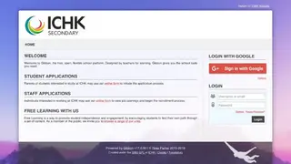 Gibbon School Managment Platform screenshot