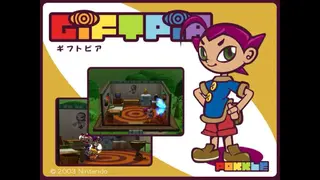 Giftpia screenshot