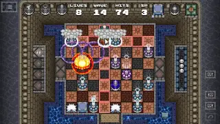 Gigachess screenshot