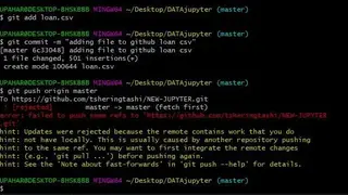 Git Force screenshot