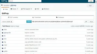 GitPrep screenshot