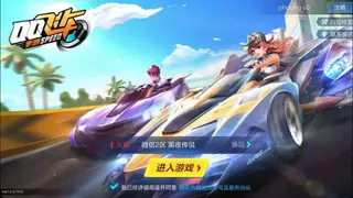 GKART screenshot