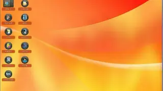 Glide OS screenshot