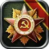 Glory of Generals