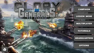 Glory of Generals: Pacific War screenshot