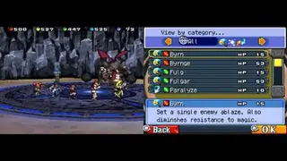 Glory of Heracles screenshot
