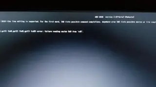 GNU GRUB screenshot