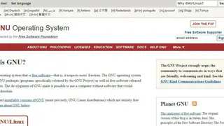 GNU Make screenshot