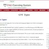 GNU Typist – gtypist
